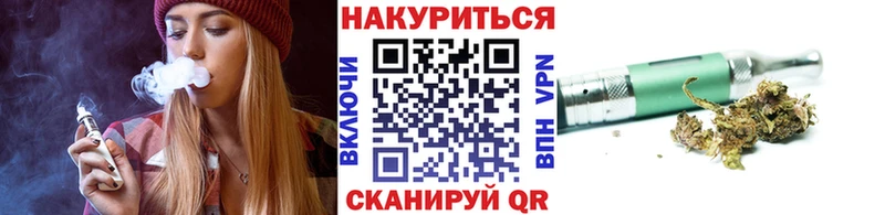 Продажа наркотиков Рубцовск A-PVP ГЕРОИН Гашиш COCAIN Мефедрон