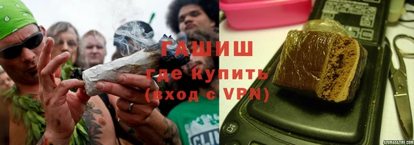 герыч Верея