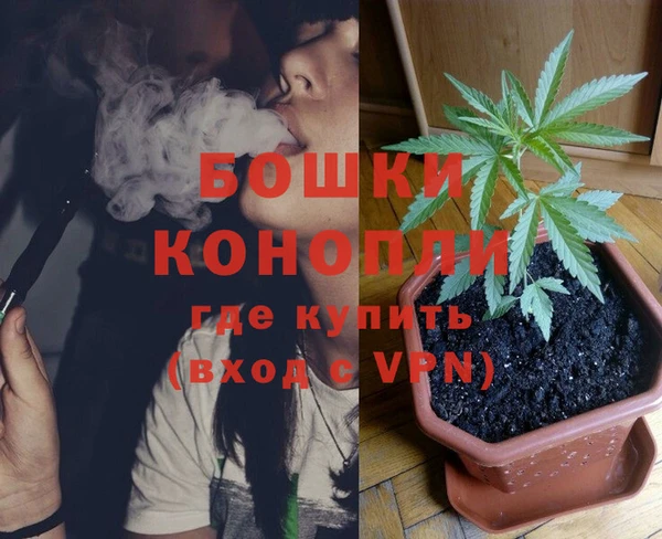трава Верхнеуральск