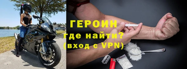 трава Верхнеуральск