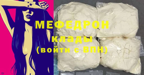 марки nbome Верхний Тагил