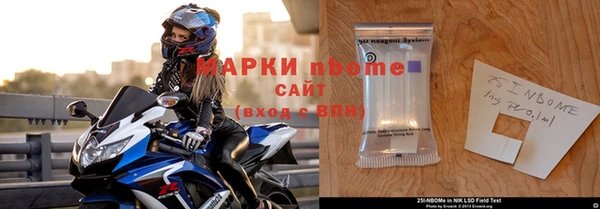 герыч Верея