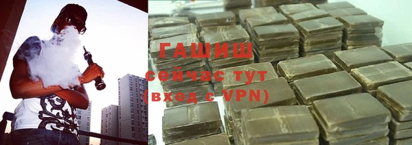марки nbome Верхний Тагил