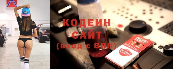 марки nbome Верхний Тагил