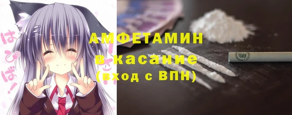 марки nbome Верхний Тагил
