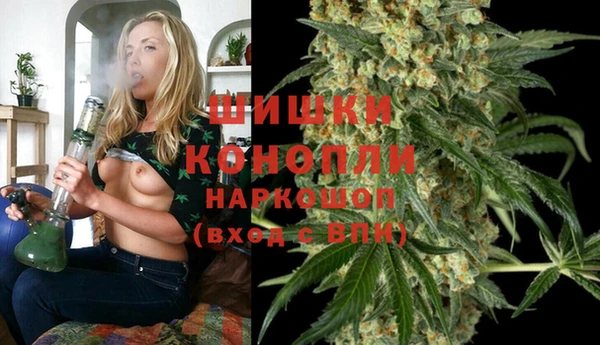 марки nbome Верхний Тагил
