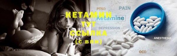 герыч Верея