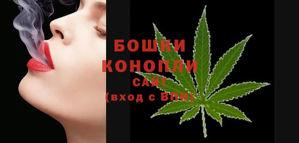 герыч Верея
