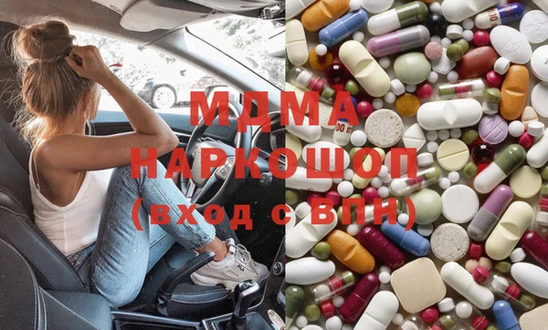 марки nbome Верхний Тагил