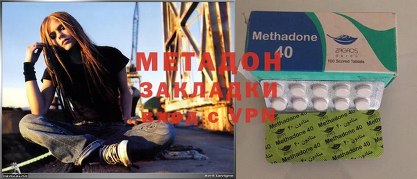 трава Верхнеуральск