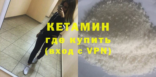 герыч Верея