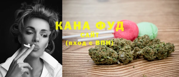 марки nbome Верхний Тагил