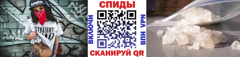 кракен ТОР  где продают наркотики  даркнет клад  МЕТАМФЕТАМИН винт  Рубцовск 